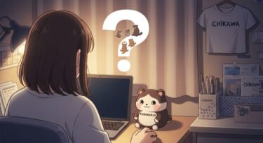 【ファン必見】ちいかわのくりまんじゅう、実は〇〇な動物だった！？