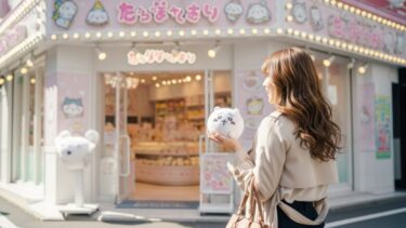 失敗しないちいかわらんど新宿店予約！笑顔になれる推し活術