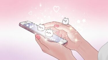 ちいかわ公式アプリ『ちいかわぽけっと』完全ガイド｜遊び方・事前登録特典まとめ