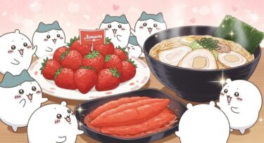 ちいかわ福岡限定どこで売ってる？可愛すぎて泣く！販売店ガイド